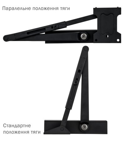 Дотягувач накладний RYOBI 1200 D-1200P(U) BLACK UNIV_ARM EN_2/3/4 80кг 1100мм FIRE