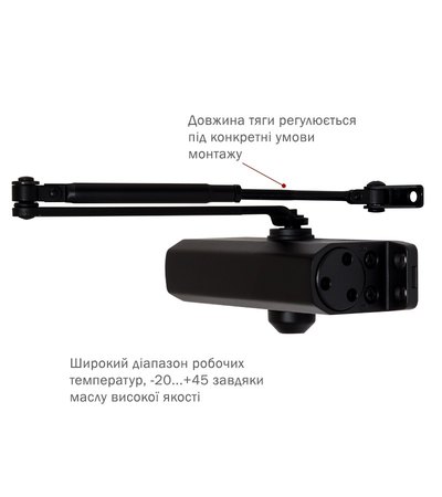 Дотягувач накладний RYOBI *9900 9903 BLACK STD_ARM EN_2/3 до_65кг 965мм