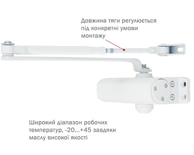 Дотягувач накладний RYOBI 9900 9903 GLOSSY_WHITE STD_ARM EN_2/3 до_65кг 965мм осьового типу верхнього монтажу
