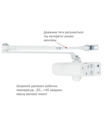 Дотягувач накладний RYOBI *9900 9903 GLOSSY_WHITE STD_ARM EN_2/3 до_65кг 965мм