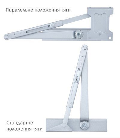 Дотягувач накладний RYOBI 1200 D-1200P(U) SILVER UNIV_ARM EN_2/3/4 80кг 1100мм FIRE