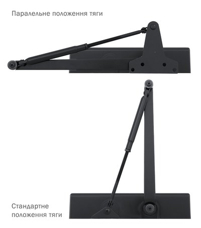 Дотягувач накладний RYOBI 2000 D-2055V ANTHRACITE BC UNIV_ARM EN_3/4/5 до_100кг 1250мм FIRE