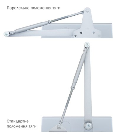 Дотягувач накладний RYOBI 2000 D-2055V SILVER BC UNIV_ARM EN_3/4/5 до_100кг 1250мм FIRE