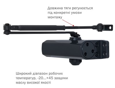Дотягувач накладний RYOBI 9900 9903 ANTHRACITE STD_ARM EN_2/3 до_65кг 965мм осьового типу верхнього монтажу