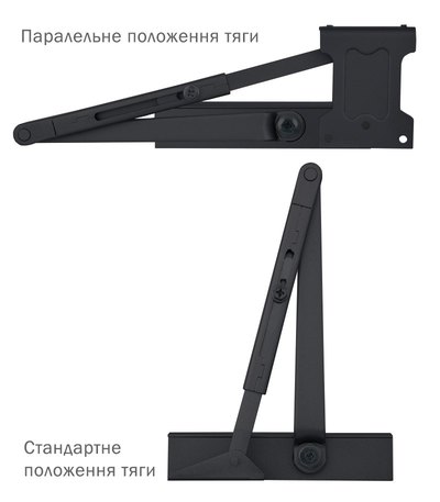 Дотягувач накладний RYOBI 1200 D-1200P(U) ANTHRACITE UNIV_ARM EN_2/3/4 80кг 1100мм FIRE