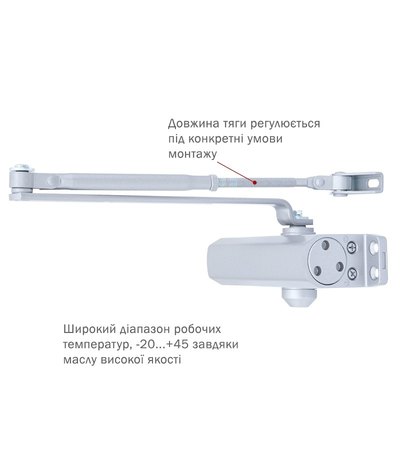 Дотягувач накладний RYOBI *9900 9903 SILVER STD_ARM EN_2/3 до_65кг 965мм