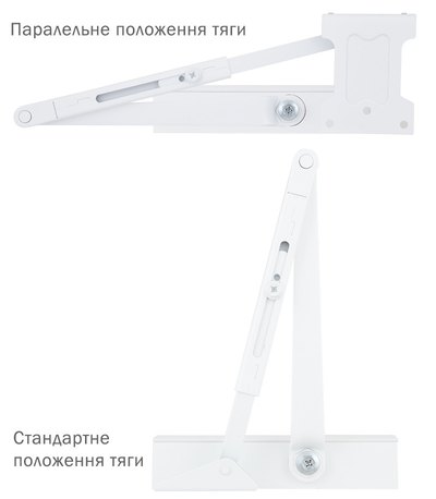 Дотягувач накладний RYOBI 1200 D-1200P(U) WHITE UNIV_ARM EN_2/3/4 80кг 1100мм FIRE