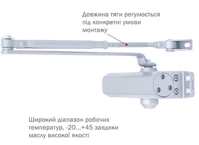 Дотягувач накладний RYOBI 9900 9903 SILVER STD_ARM EN_2/3 до_65кг 965мм осьового типу верхнього монтажу