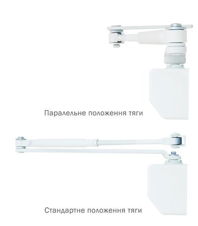 Дотягувач накладний RYOBI 2000 D-2055V GLOSSY_WHITE BC UNIV_ARM EN_3/4/5 до_100кг 1250мм FIRE