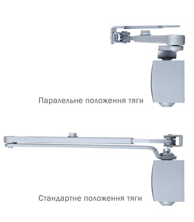 Дотягувач накладний RYOBI 1200 D-1200P(U) SILVER UNIV_ARM EN_2/3/4 80кг 1100мм FIRE