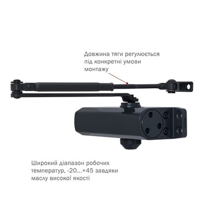 Дотягувач накладний RYOBI *9900 9903 ANTHRACITE STD_ARM EN_2/3 до_65кг 965мм