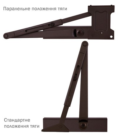 Дотягувач накладний RYOBI 1200 D-1200P(U) DARK_BRONZE UNIV_ARM EN_2/3/4 80кг 1100мм FIRE